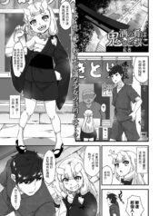 fb8258144cdb964260697b7673f7d7dc