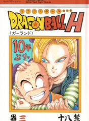 fba6ce7eb3cd8de7004d9af2b2c303fd