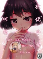 fbb4466aca13c5d8d6c71469b5ad22c6