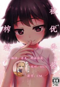 fbb4466aca13c5d8d6c71469b5ad22c6