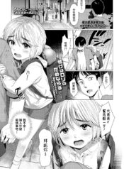 fbbb1d4f9236227a4fbd74ec784a4b8c