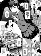 fbc0d9bbfb6338c687ed2dc877886467