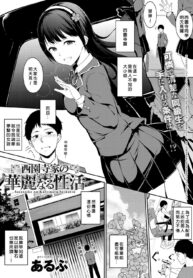 fbc0d9bbfb6338c687ed2dc877886467