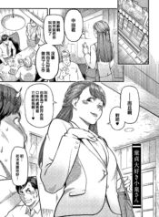 fbcb713190cf4d22132e3ccdf3b13895