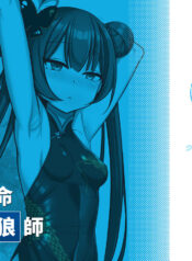 fbd607731e1b169c548def9efad3d8fe