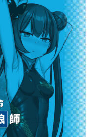 fbd607731e1b169c548def9efad3d8fe