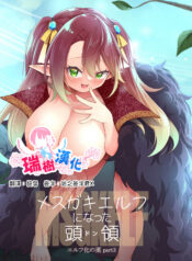 fbd73cf311a7ec504ee620b524095a49