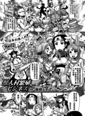 fbd92c175fefbb18b6f2d130da252f2a