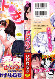 fbd9d22cd9b02befe39f50f09c304520