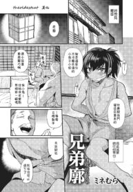 fbe56211c6700532412cd708078feeec