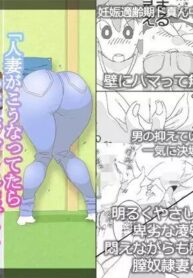 fbed4e439b94745fcb2879fd0514baf9