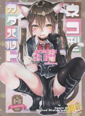 fbeffc7eea353d9b634ba69981fa3caa