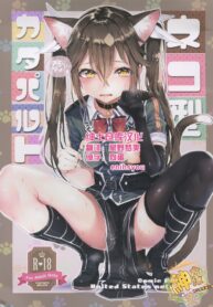 fbeffc7eea353d9b634ba69981fa3caa