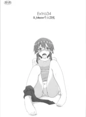 fc04c0f6d0f67440fcf8154898872f87