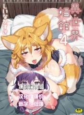 fc1b798f5f3a063a3abb551621c27705