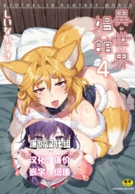 fc1b798f5f3a063a3abb551621c27705