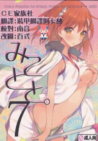 fc1f7bd030733adf882e4388cb9ad617