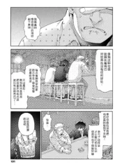 fc2787e5474c12f18943920c72e88c5d