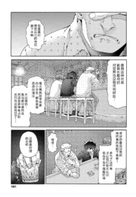 fc2787e5474c12f18943920c72e88c5d