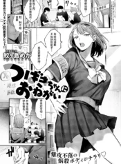 fc280dd06c6aa657bf350a83a64ac691