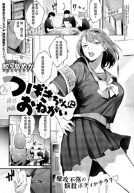 fc280dd06c6aa657bf350a83a64ac691