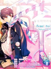 fc2aa82189b8749680f48bda0edc48e8