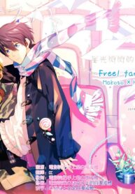 fc2aa82189b8749680f48bda0edc48e8