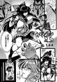 fc35223c2016ddd2a746a7fdfe6adf56