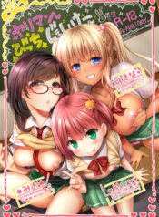 fc398d03ad539730979fa4b5f639fc62