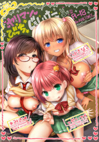 fc398d03ad539730979fa4b5f639fc62