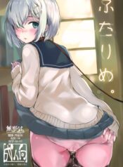 fc3db57a26c6f9c0eb800c2bea09b5bf