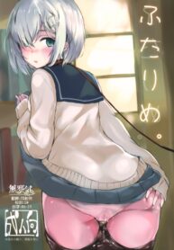 fc3db57a26c6f9c0eb800c2bea09b5bf