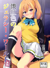 fc46a8e9fa02aabd693c6c0f1c0c2182