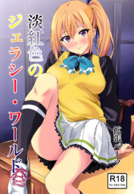 fc46a8e9fa02aabd693c6c0f1c0c2182