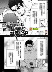 fc47bc7eadf7df1a2ff1ce3b16a312c2