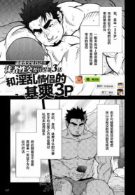 fc47bc7eadf7df1a2ff1ce3b16a312c2