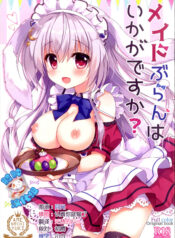 fc4b28a111c4d9091b921f0f8a82b6b1