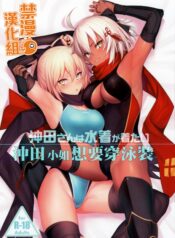 fc4da88e604a1d5dbb5ab6a296074178