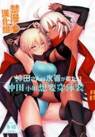 fc4da88e604a1d5dbb5ab6a296074178