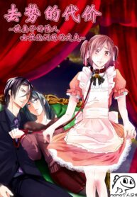 fc4e5252176b5ccaf1724d97fc7f44b5