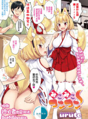 fc4e93a07472dff811b2b4db27234f1e