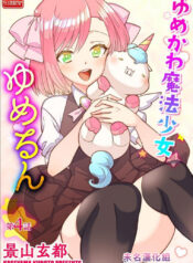 fc4fa5a1ebef98b1663eea594e169e7c