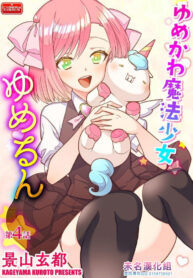 fc4fa5a1ebef98b1663eea594e169e7c