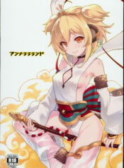 fc6110afb44c6acacdc70d4dfb7b4fe7