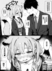 fc6bb5ed65ada0a7330baa0fc8cca382