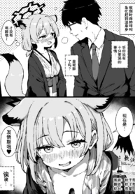 fc6bb5ed65ada0a7330baa0fc8cca382