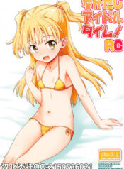 fc76658773a7dde5b1298c1e99e0cd57