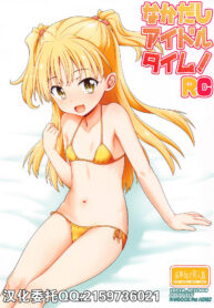 fc76658773a7dde5b1298c1e99e0cd57