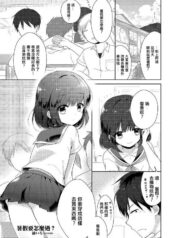 fc7ef6cf3c279b7df9f7b4bd1849d8d7