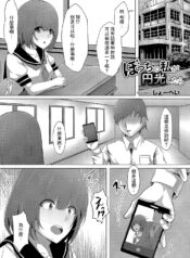 fc8e10561cdbc59ae7d273d7cc129fe9